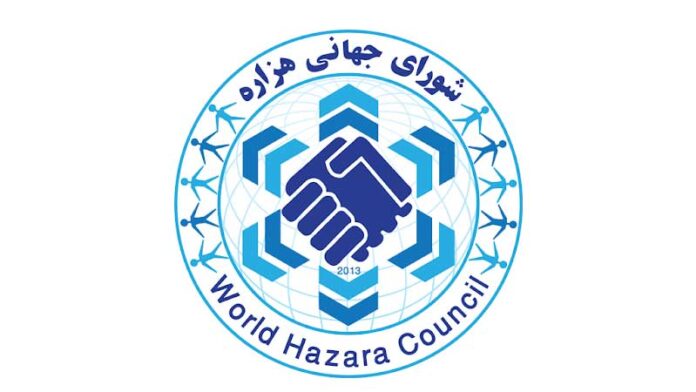balkhab-hazara-World-Council