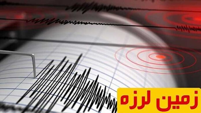 balkhab-زلزله-در-کابل